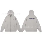 Balenciaga Beige Zip-Up Hoodie