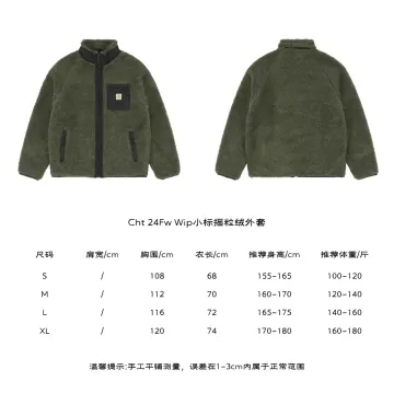 Carhartt Detroit Shearling Jacket Olive Green