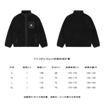 Carhartt WIP Small Logo Black Fleece Jacket