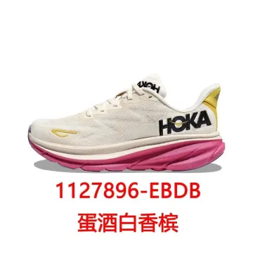 Hoka Bondi Egg Wine Champagne Sneakers